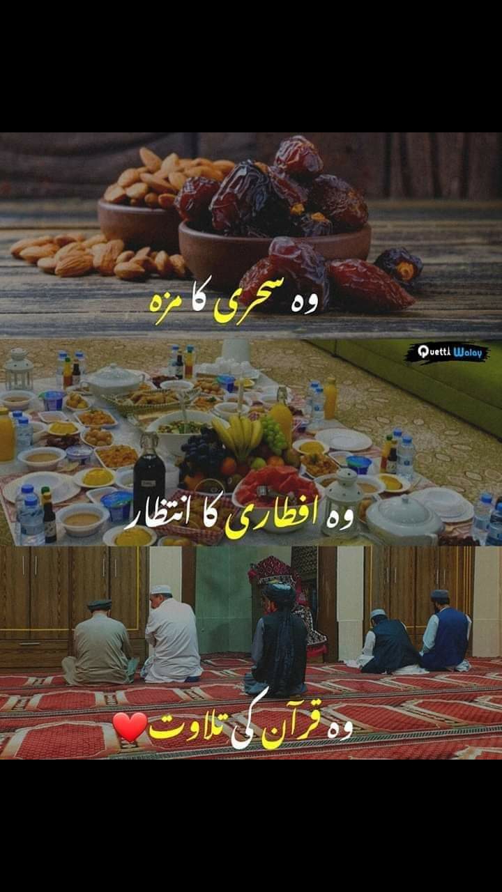 @Saif Rehman $@