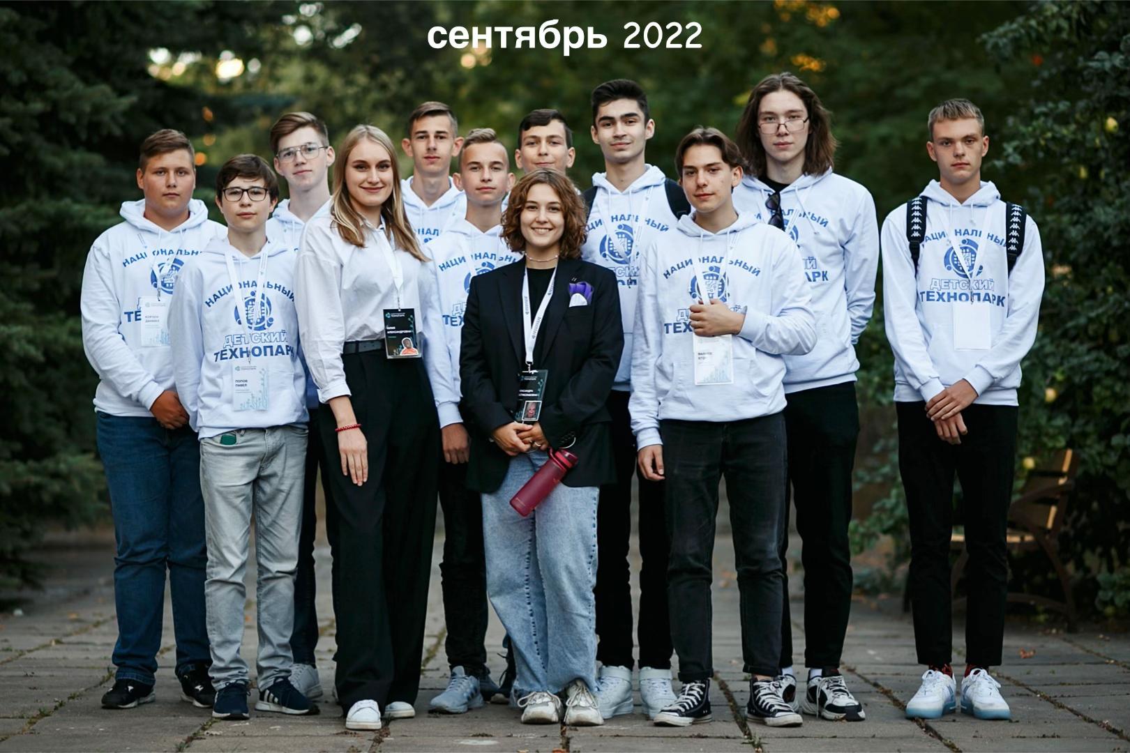 @юльсана