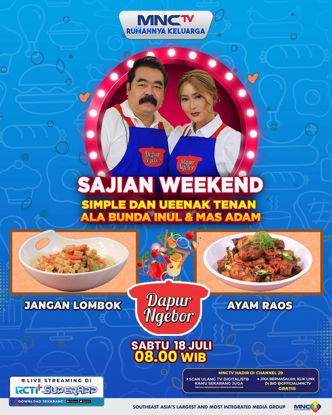 @MNCTV