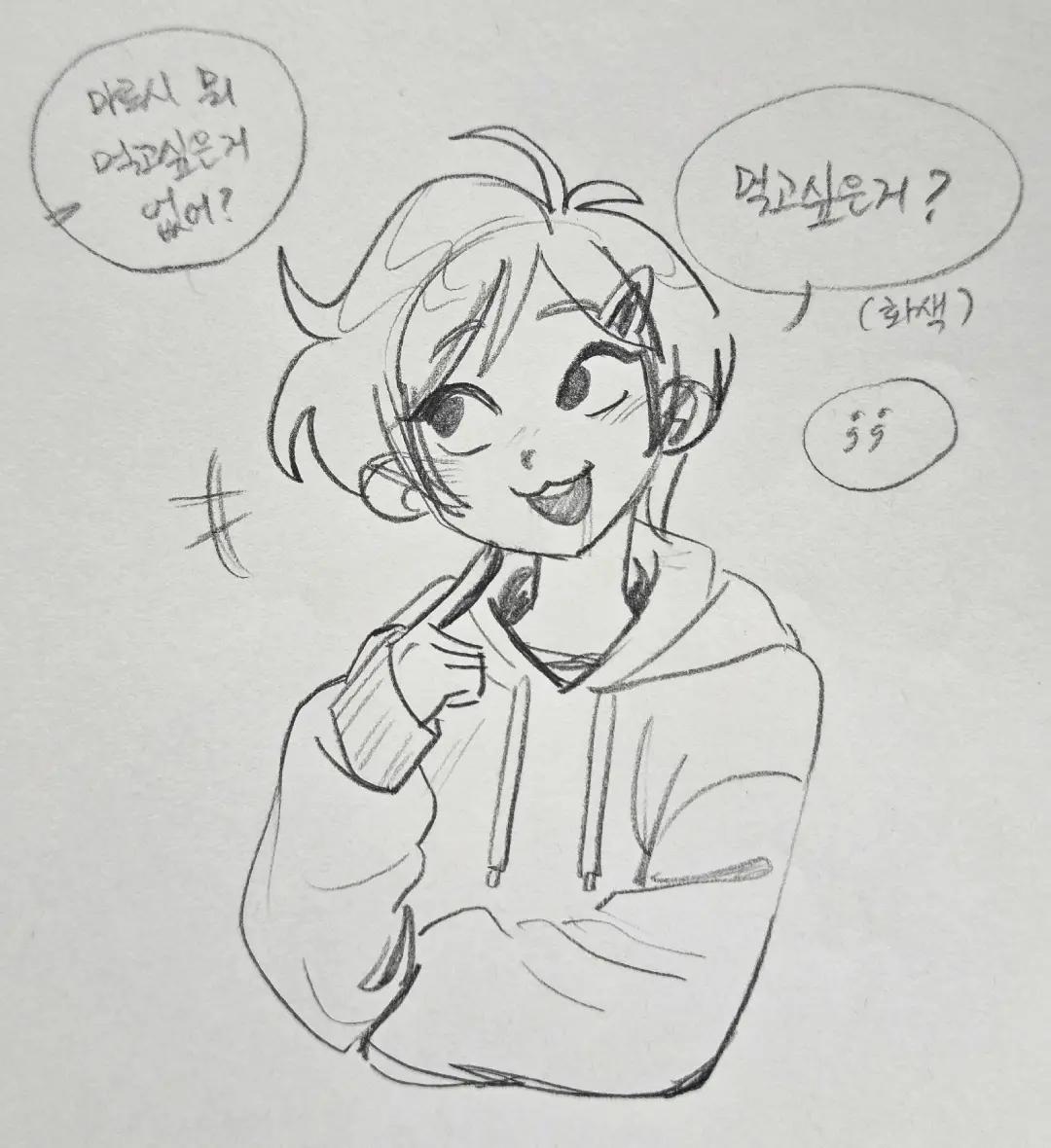 @극곰북