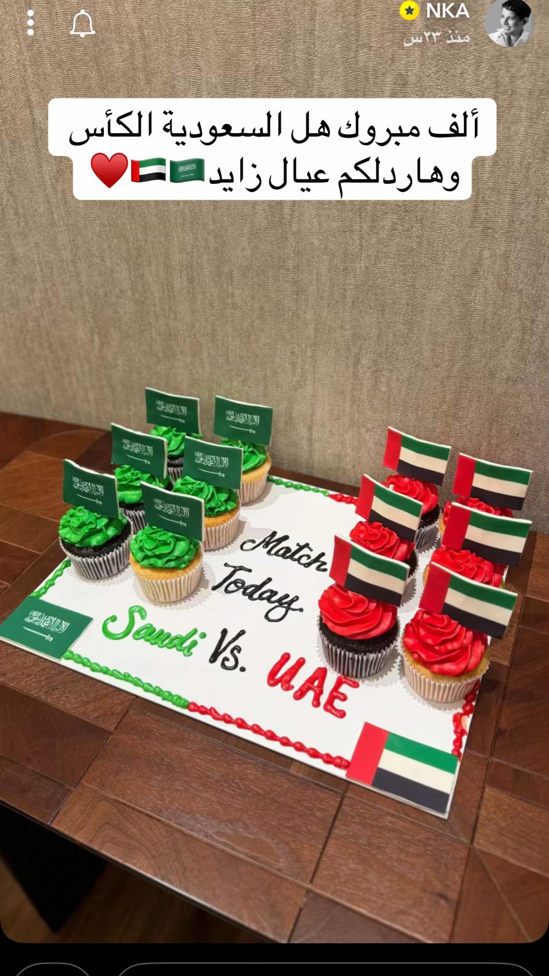 @بنت المحرق♥️