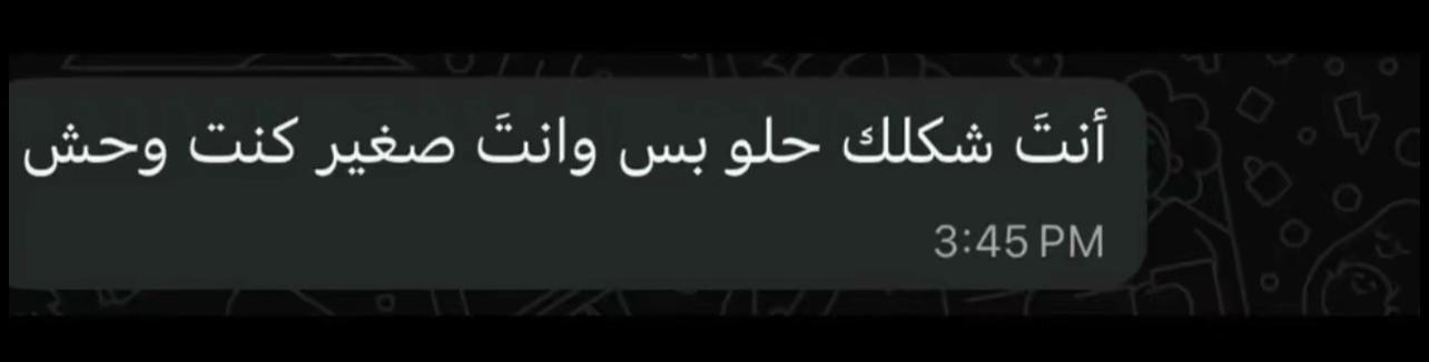 @😜👑﮼جرجس👑😜