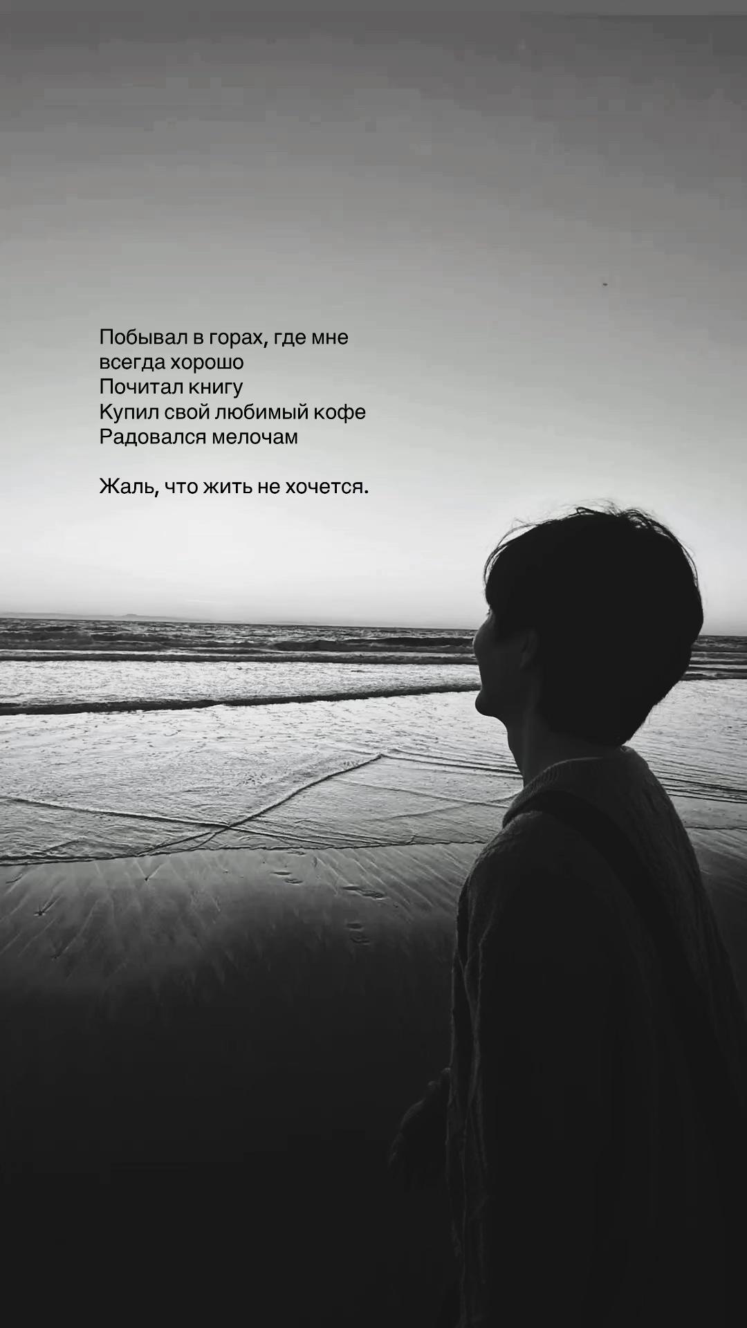 @detèctive.