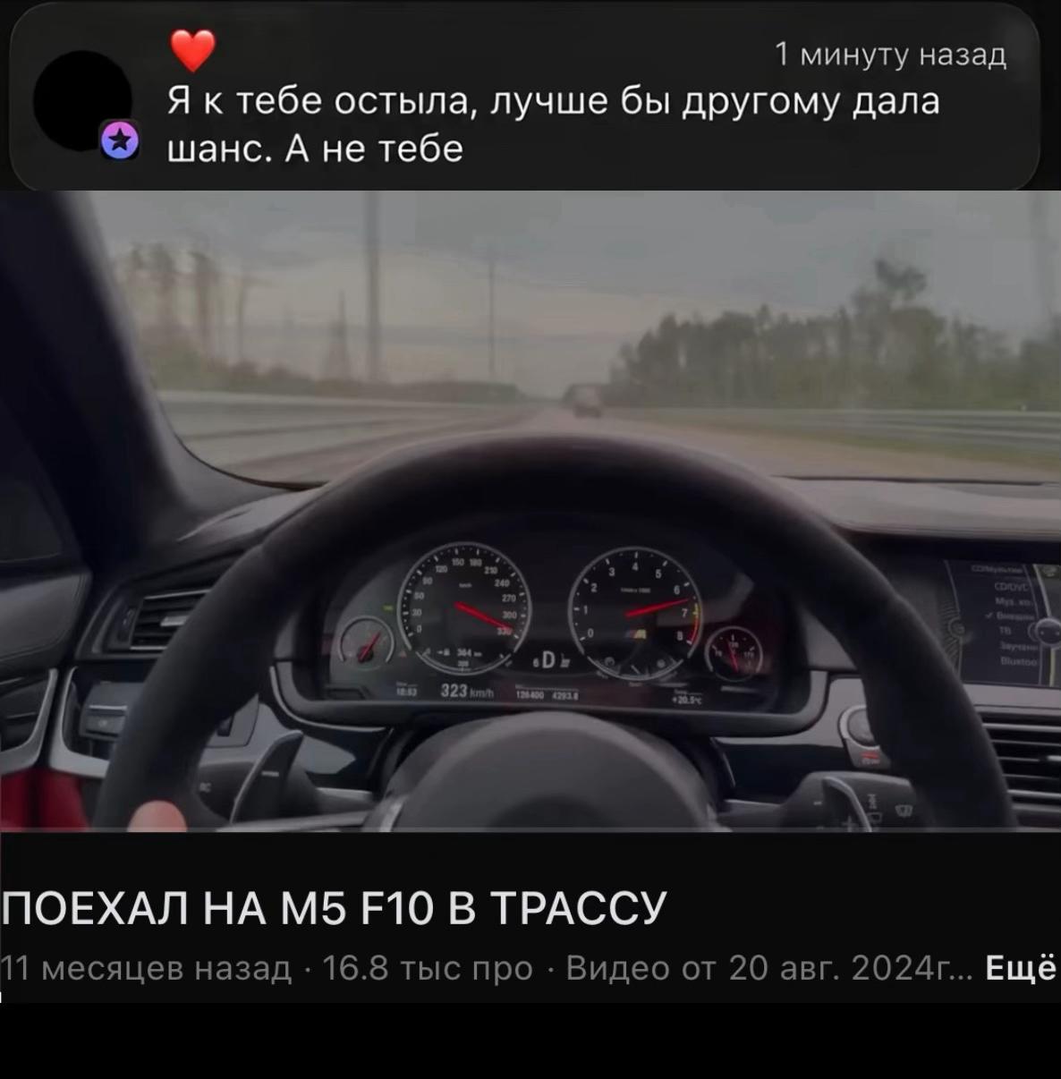 @Кареглазый.