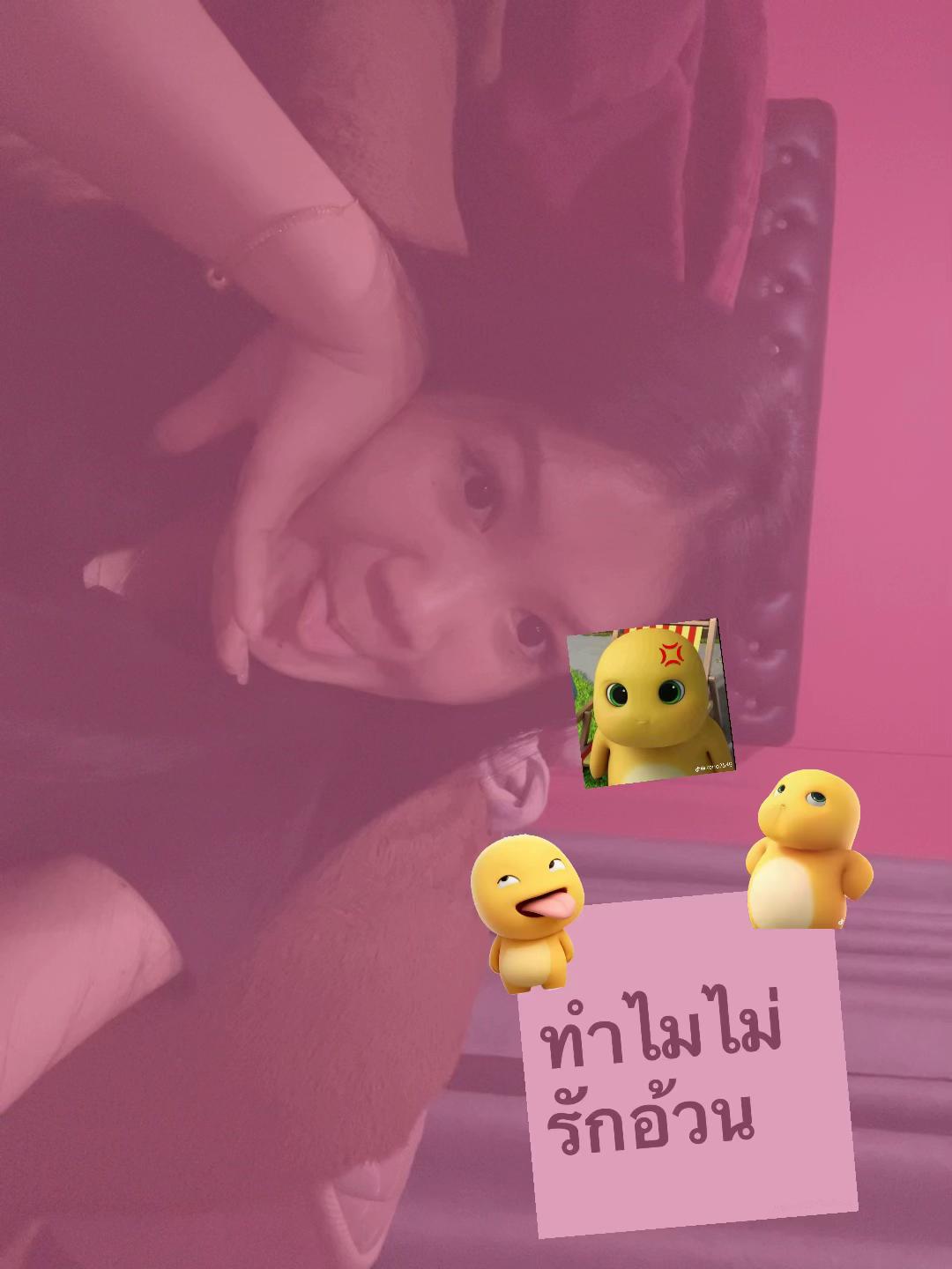 @KะŤ่ายย 🐇