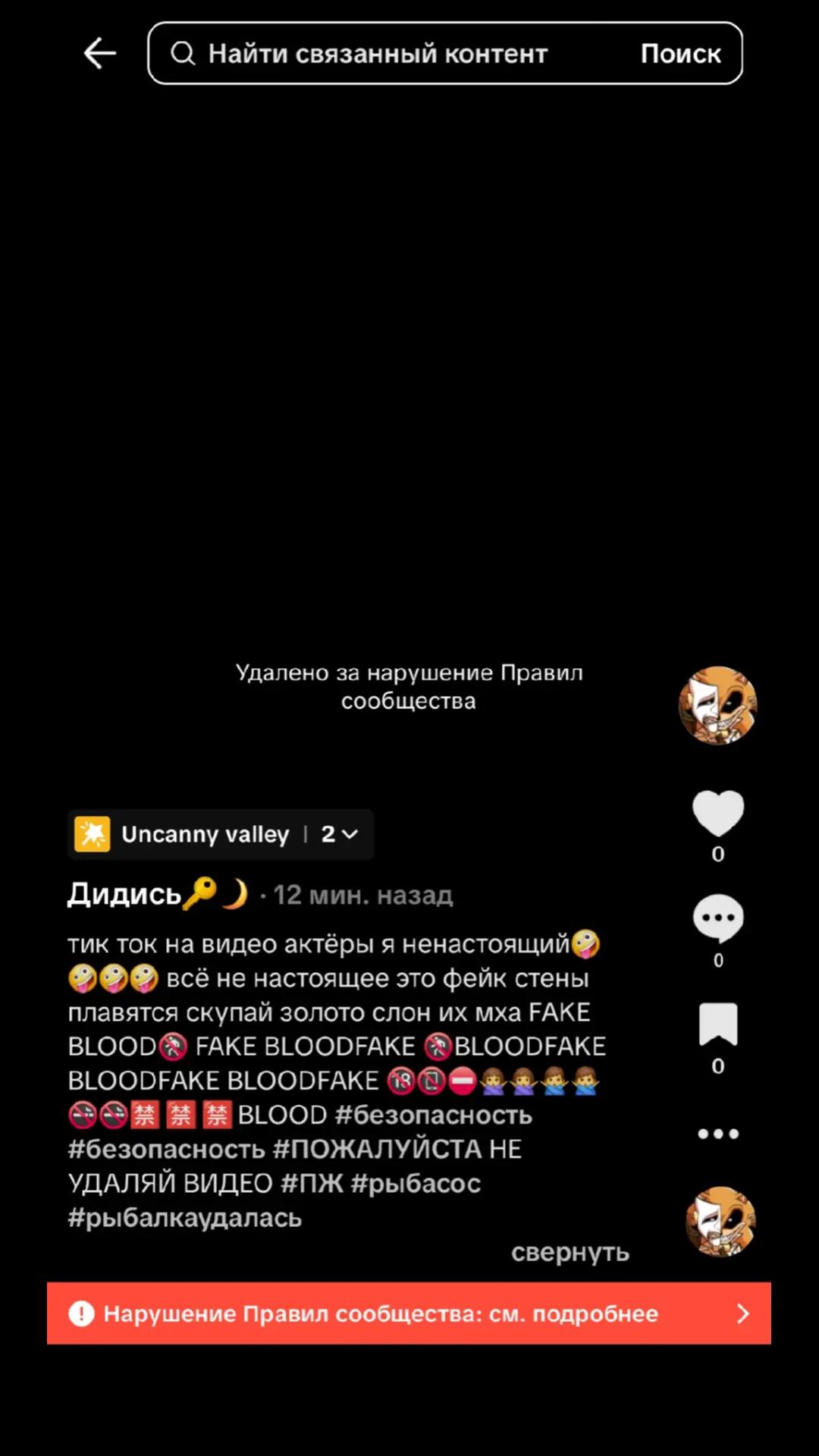 @Дидись🔑🌙