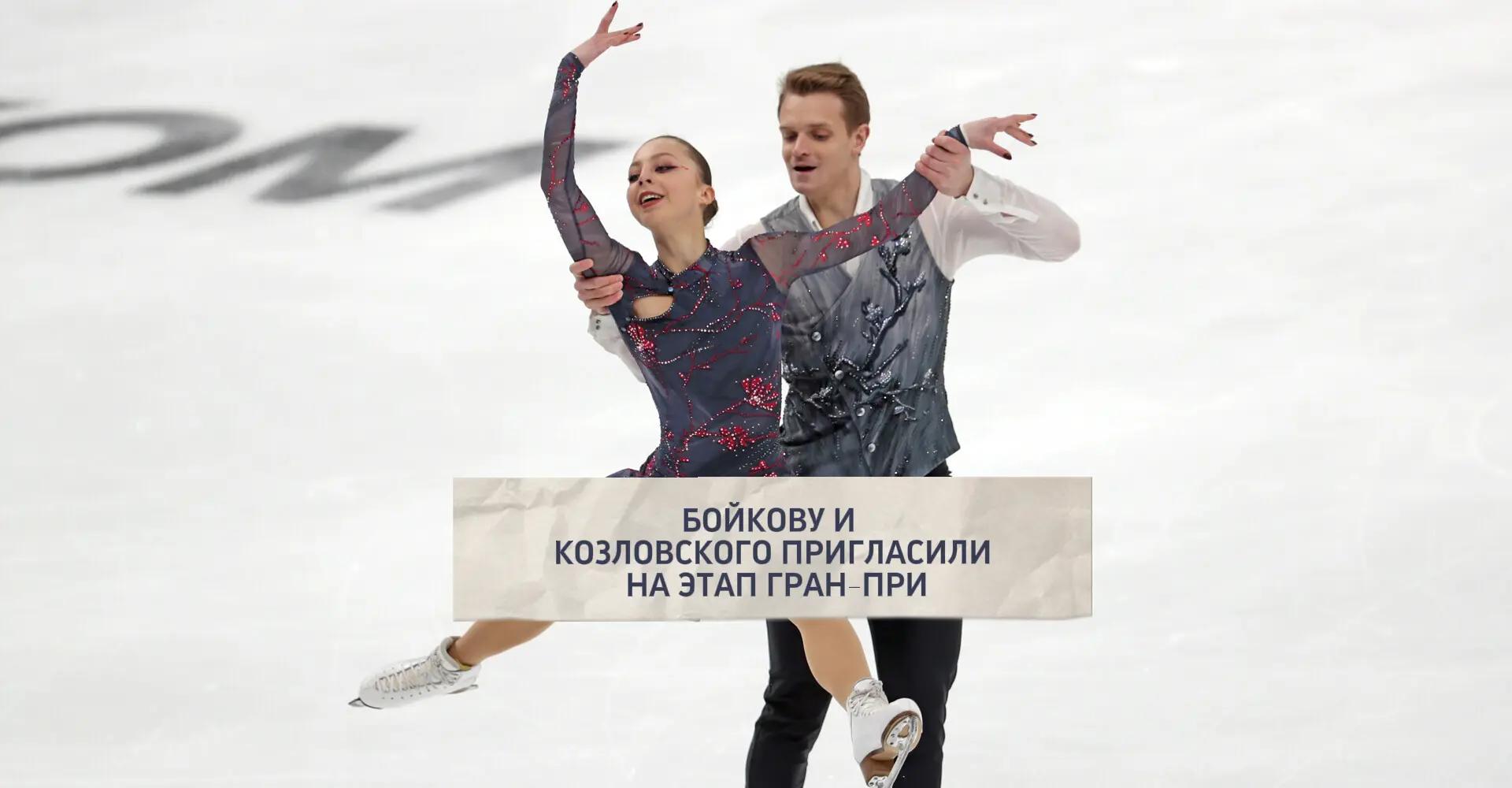 @Дарья Зорина_Sport