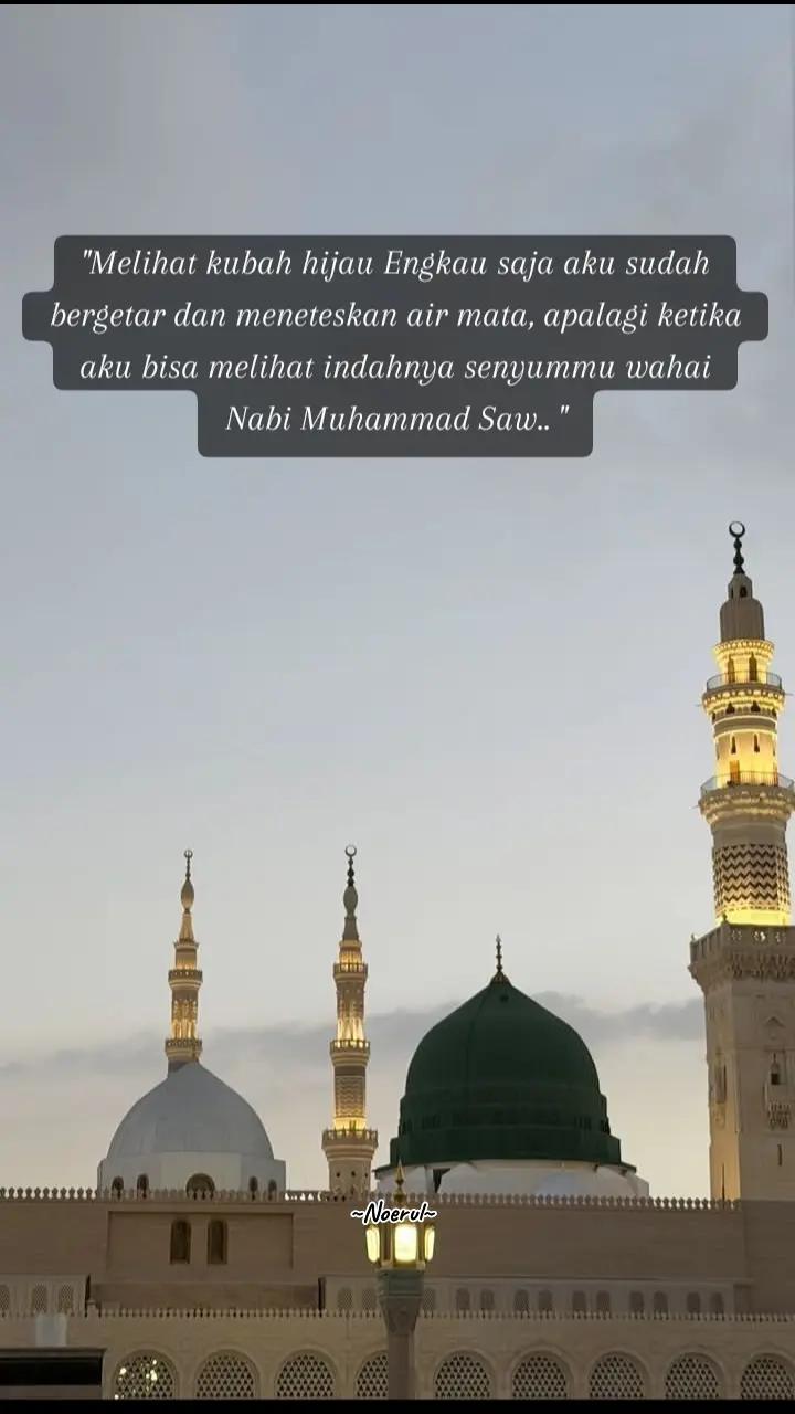 @نورول