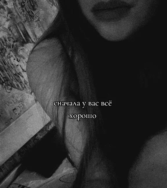 @Русское радио