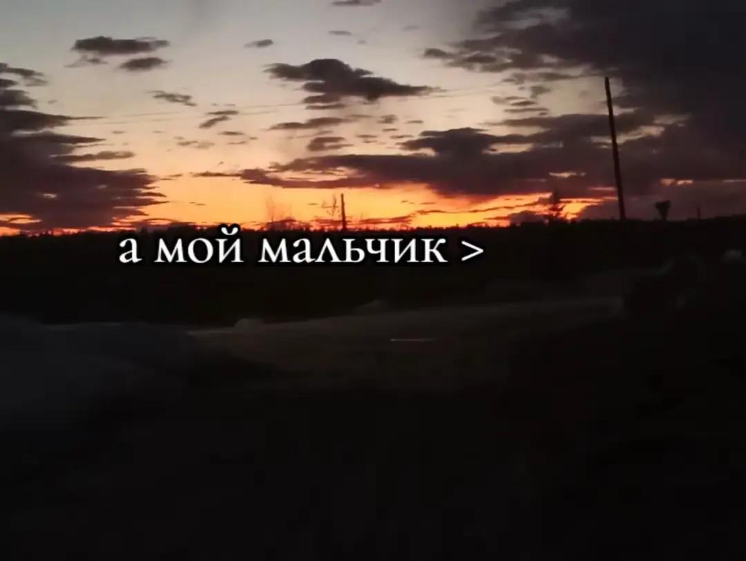 @Лия