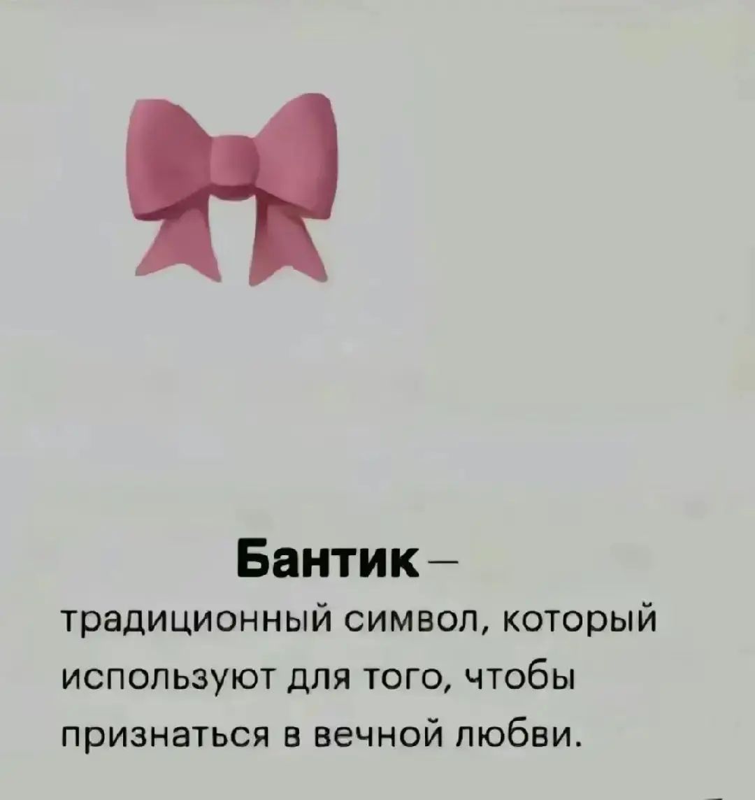 @💋