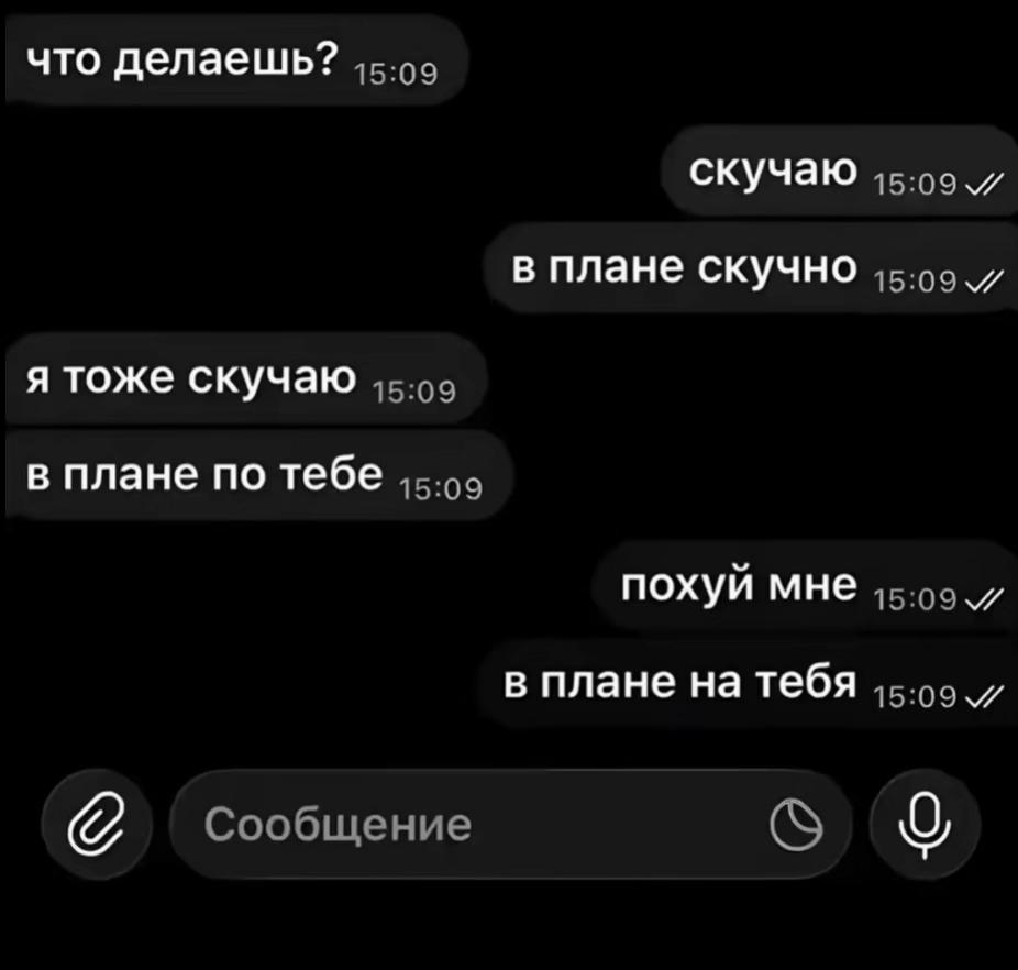@Efffimkina🤍