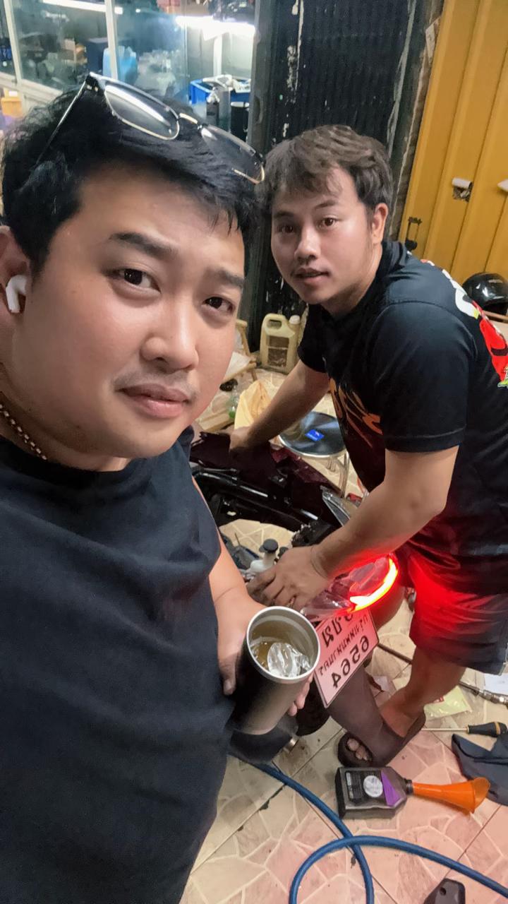 @พีเคฟิชชิ่งโปร