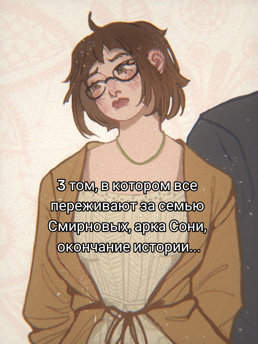 @Sipomi