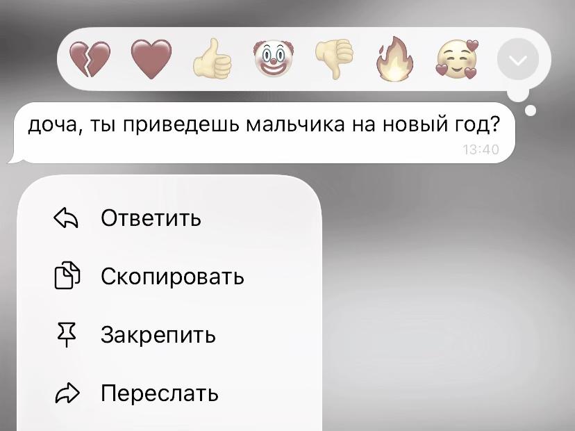 @кыся