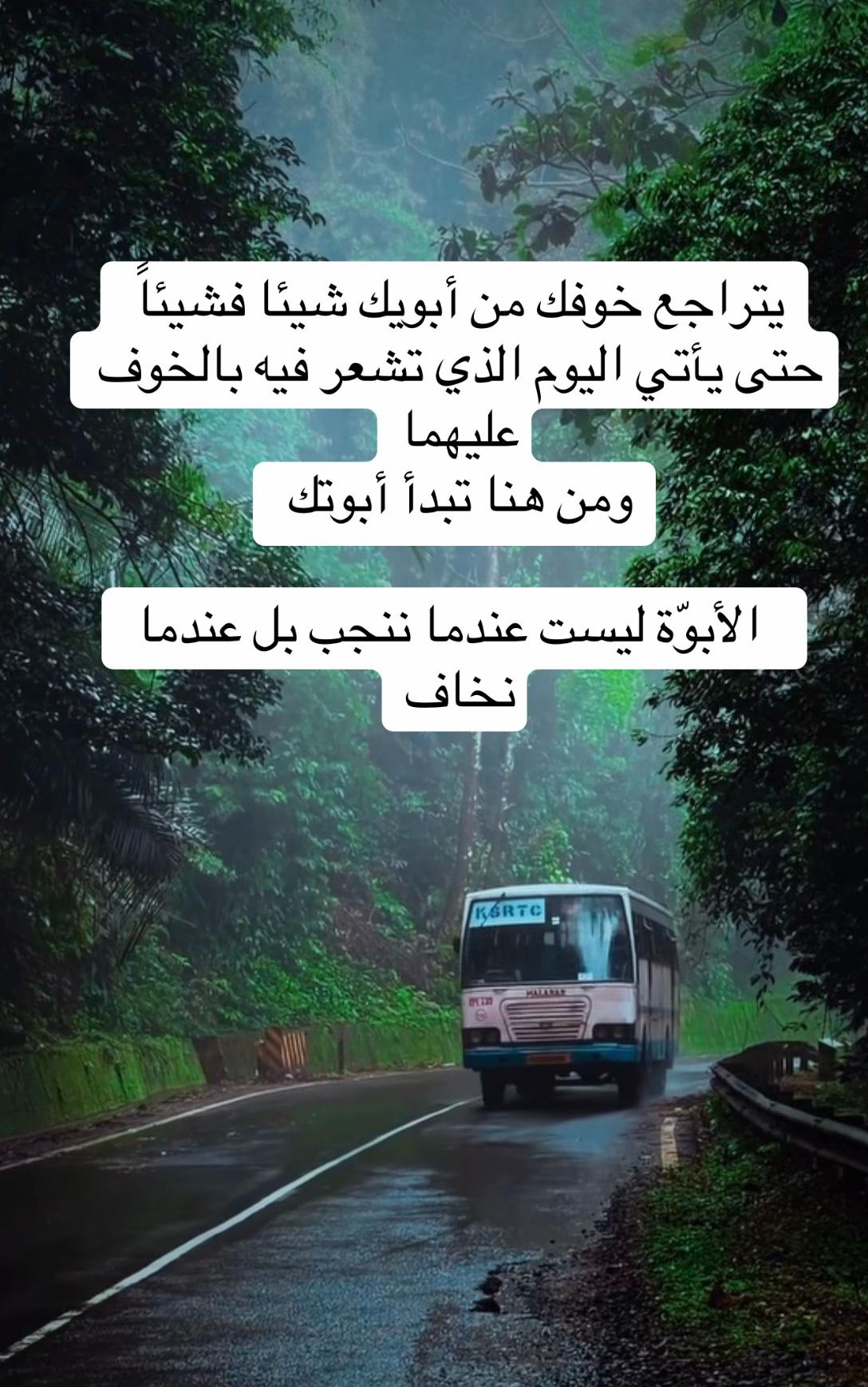 @ندى الزهراني 🇸🇦🤍