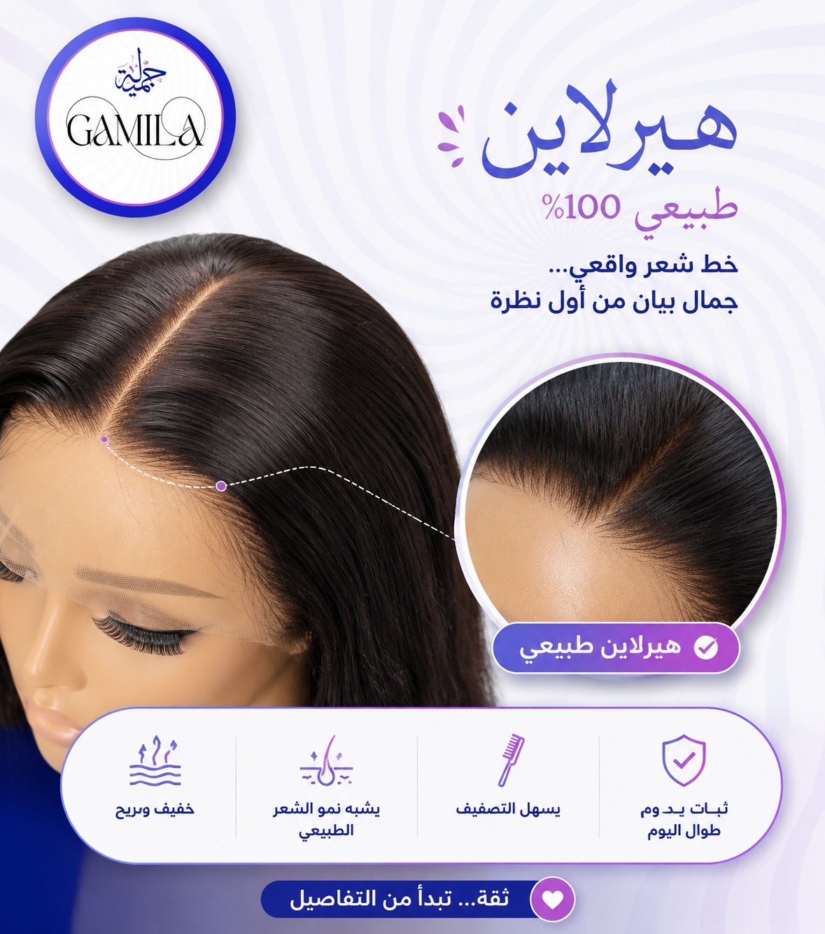 @gamila_official