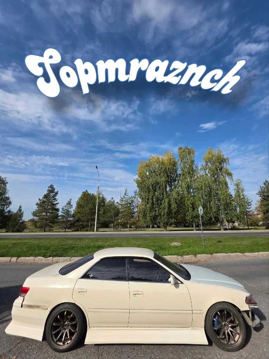@timkwns