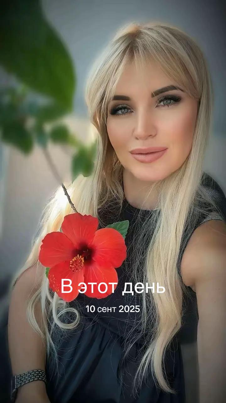 @Катюша🦂