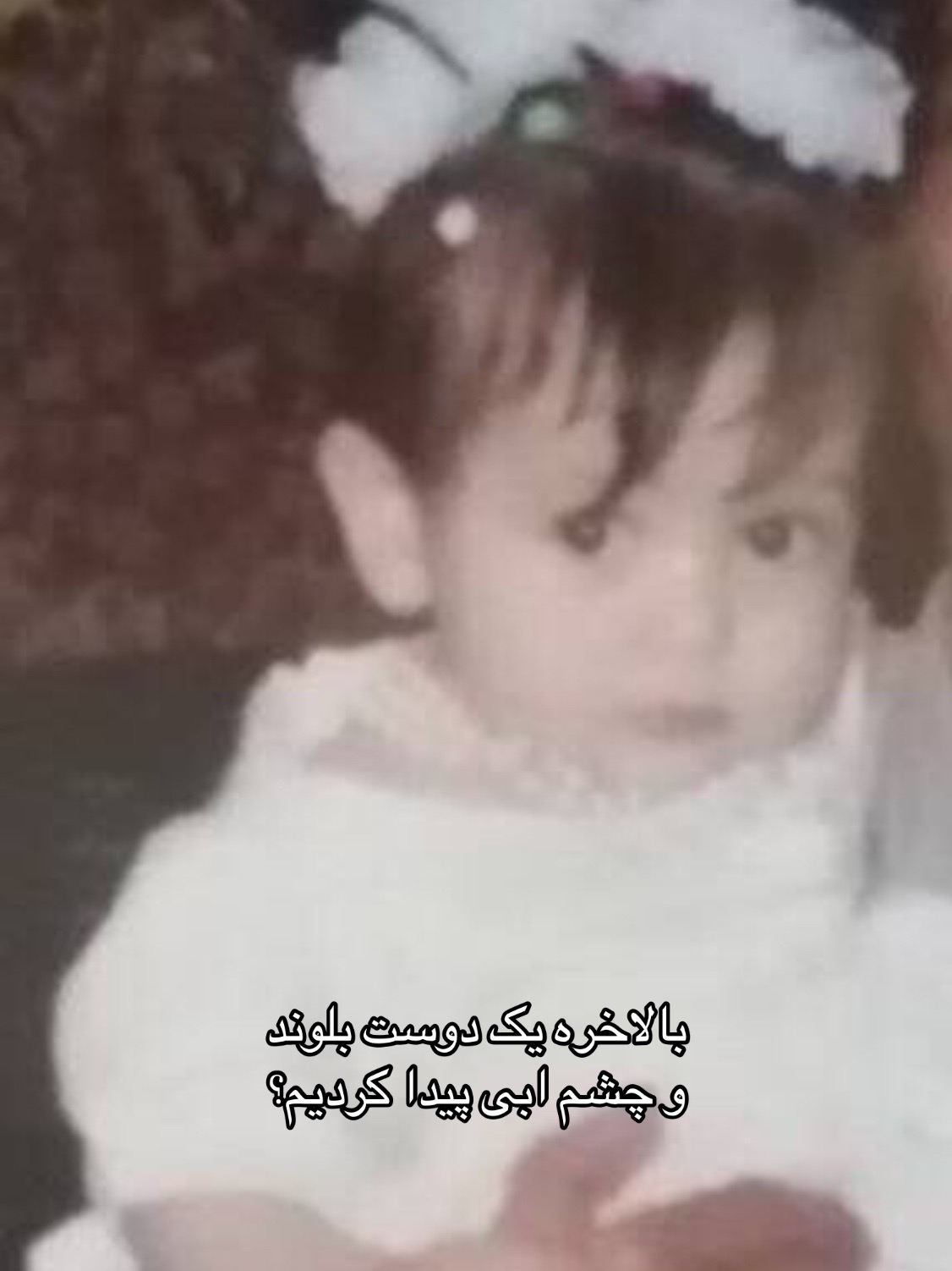 @Ronak