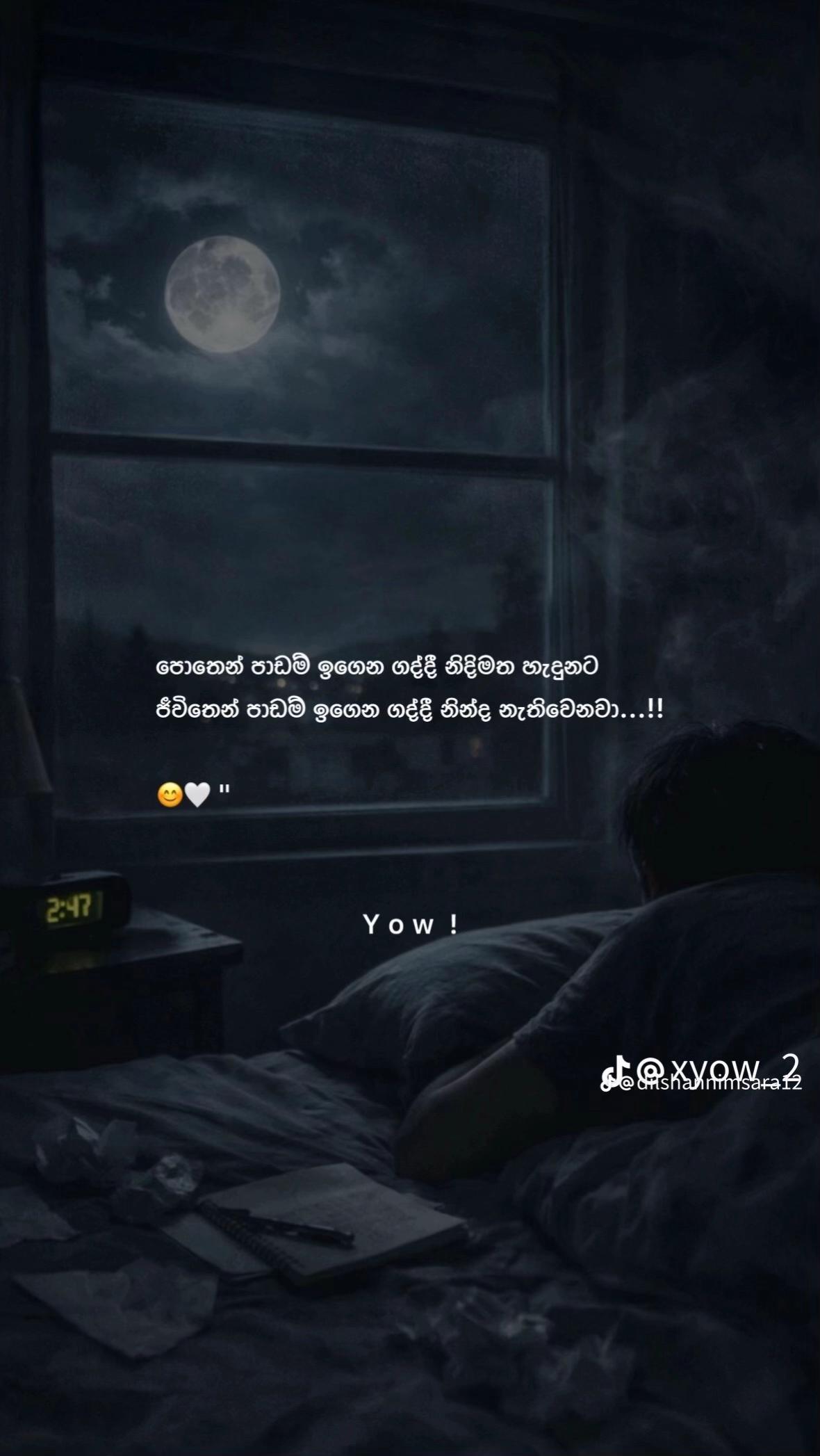 @โ๐ถ๐๐ถ ๐ข๐พ๐๐ ๐ฆโค๏ธ๐ฅ๐