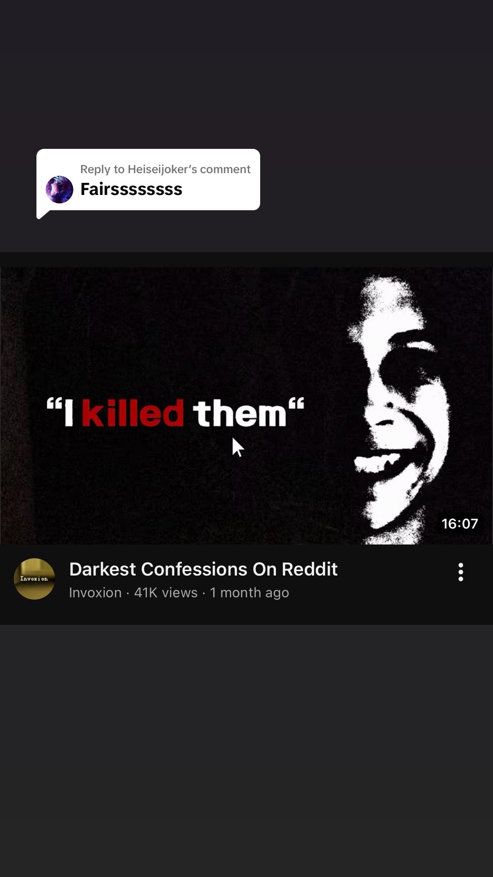 @Alex