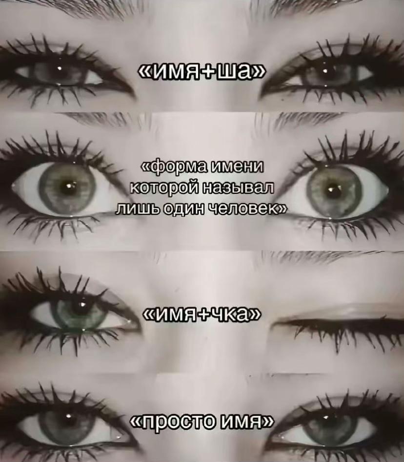 @ТГК: Дневник Рыжика🔥