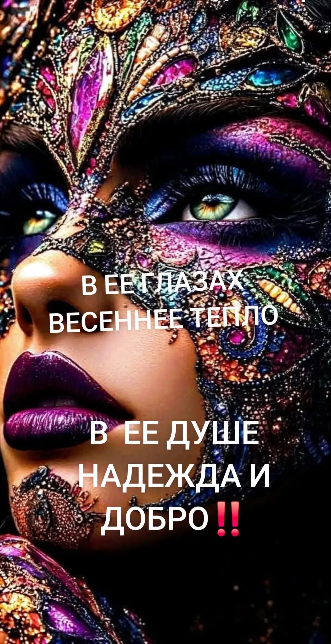 @NADEJDA