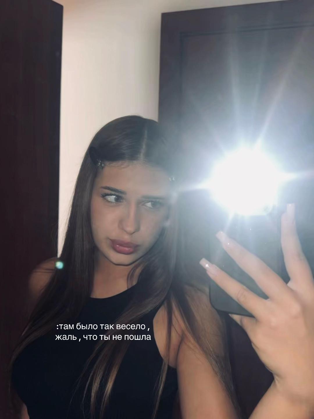 @dcishkaa