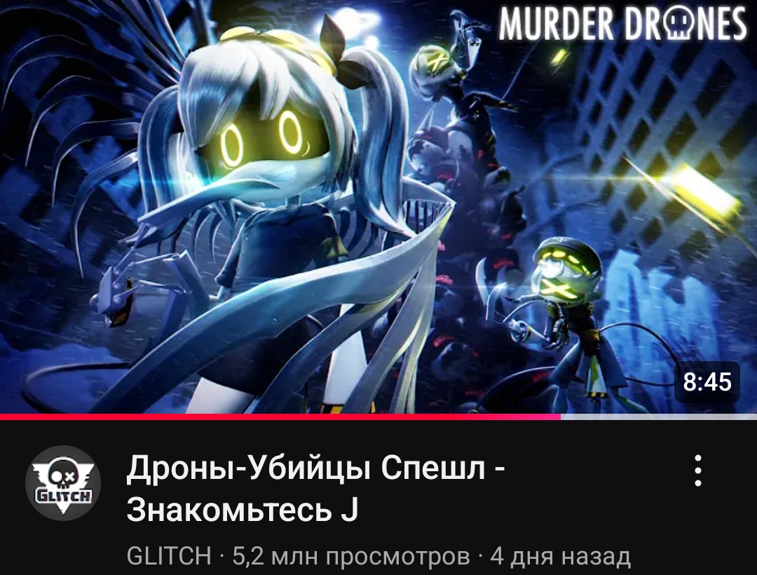 @писосий