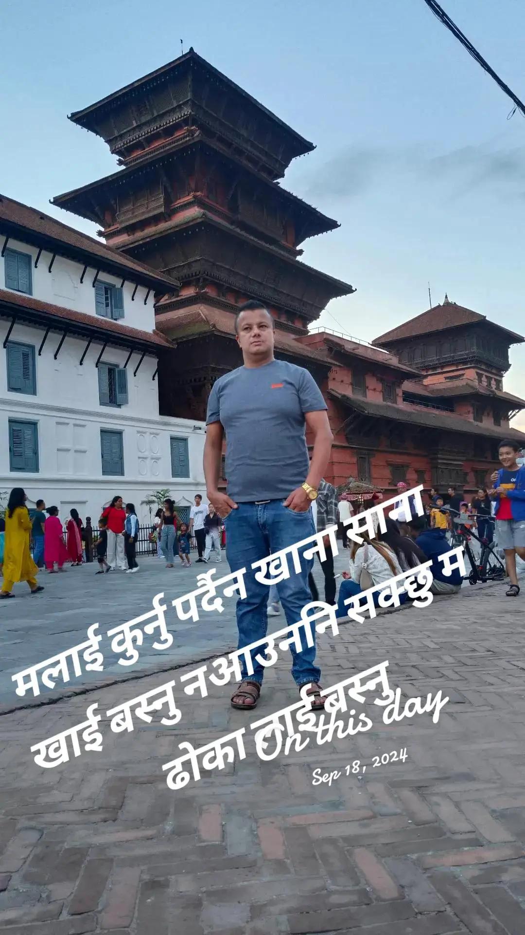 @Krishna Karki