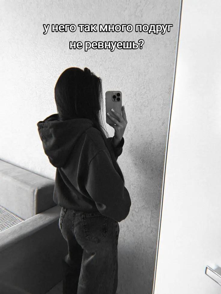 @Тоджи🫦