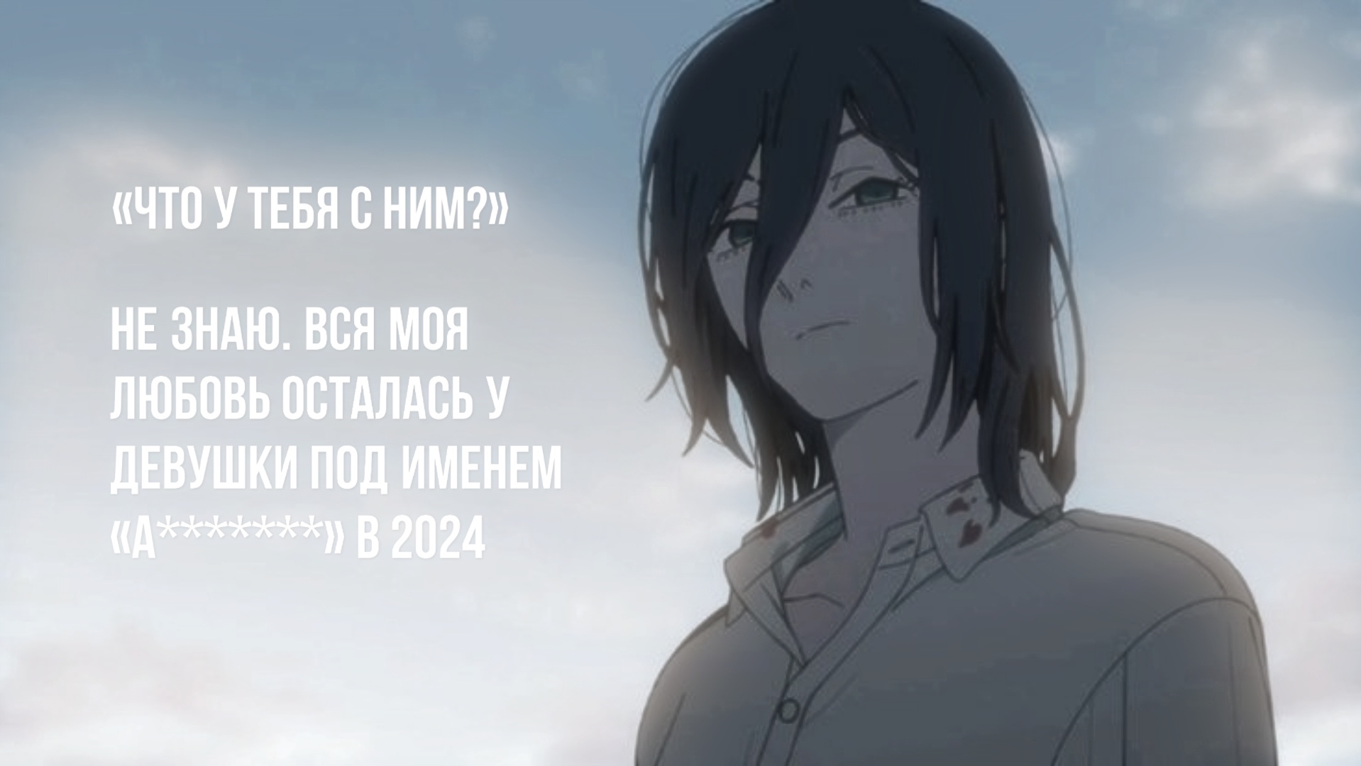 @[恐怖] 𝛵 ︩︪𝘰𝘴𝘩𝘢