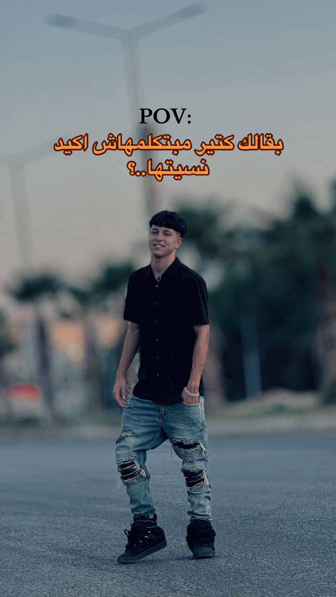 @🤍"𝑺𝑨𝑴𝑬𝑹 𝒁𝑨𝑯𝑬𝑹"🥷🏼