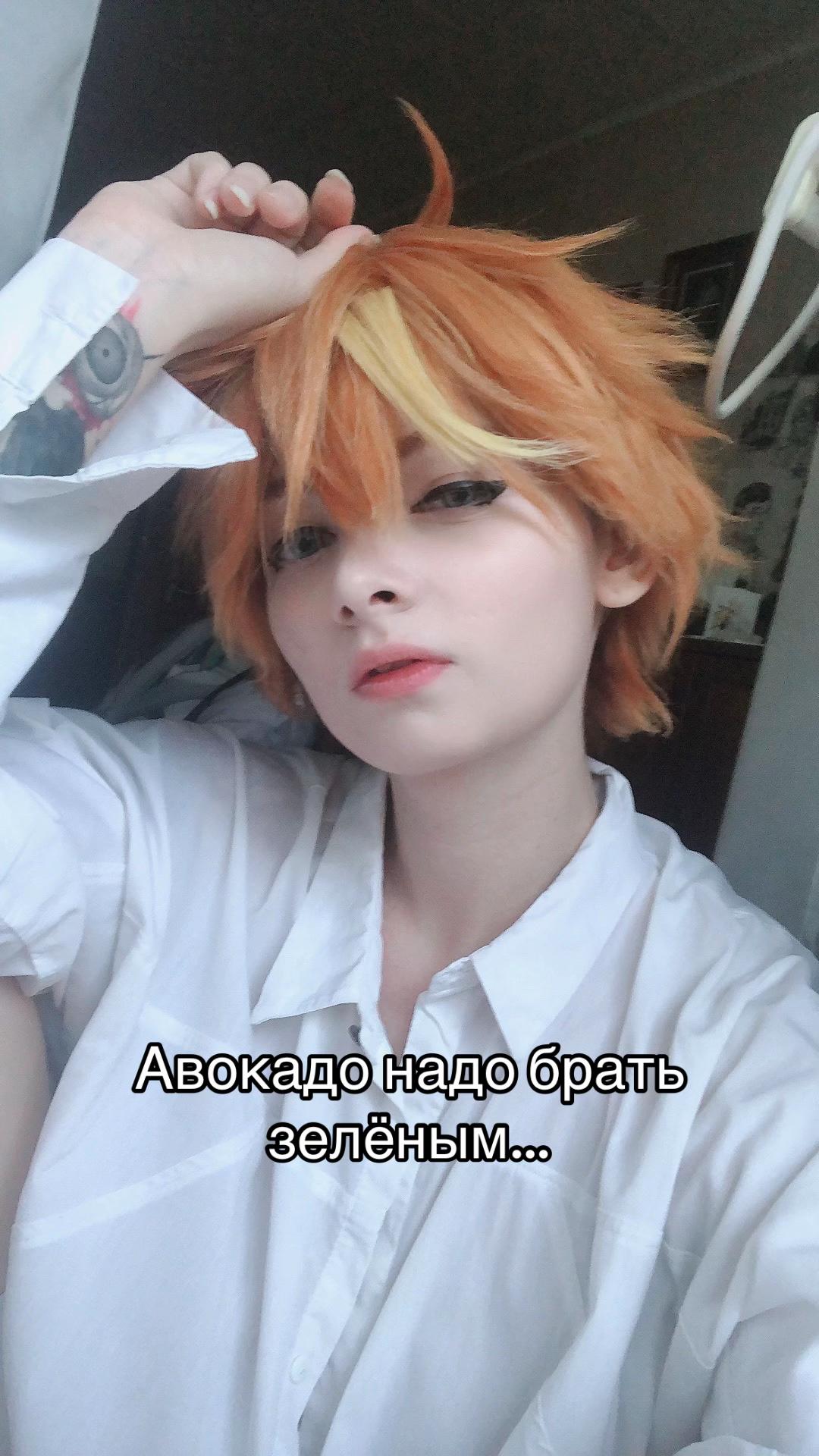 @AriSss