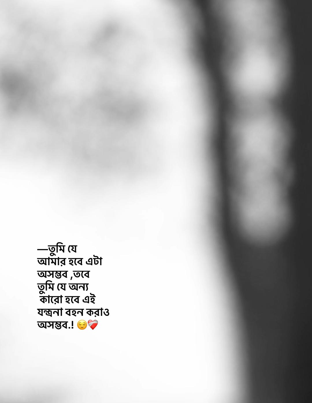 @⏳𝐒𝐡𝐚𝐝𝐨𝐰𝐗𝐞𝐧_ 🚩
