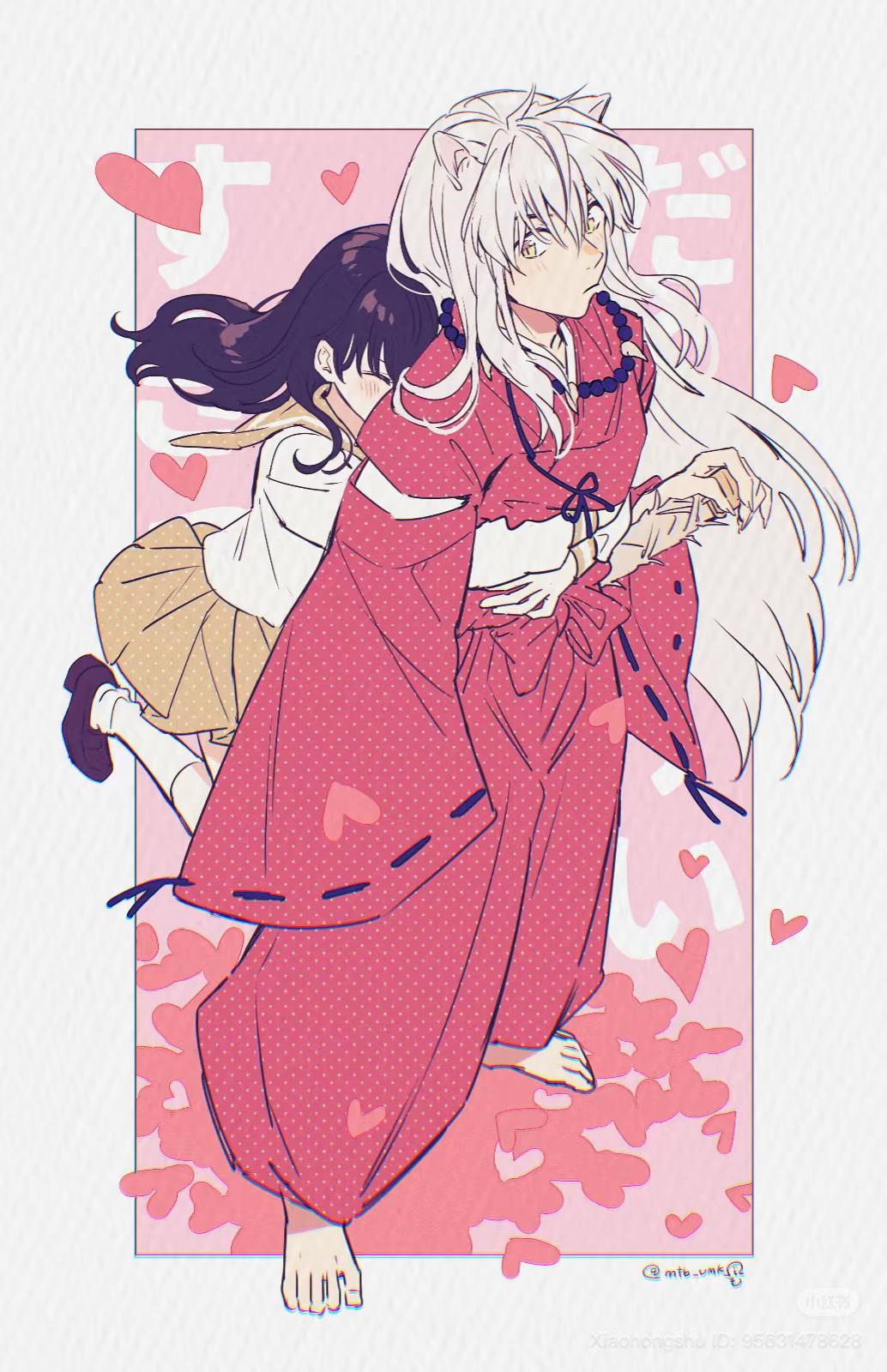 @芋圆kiko