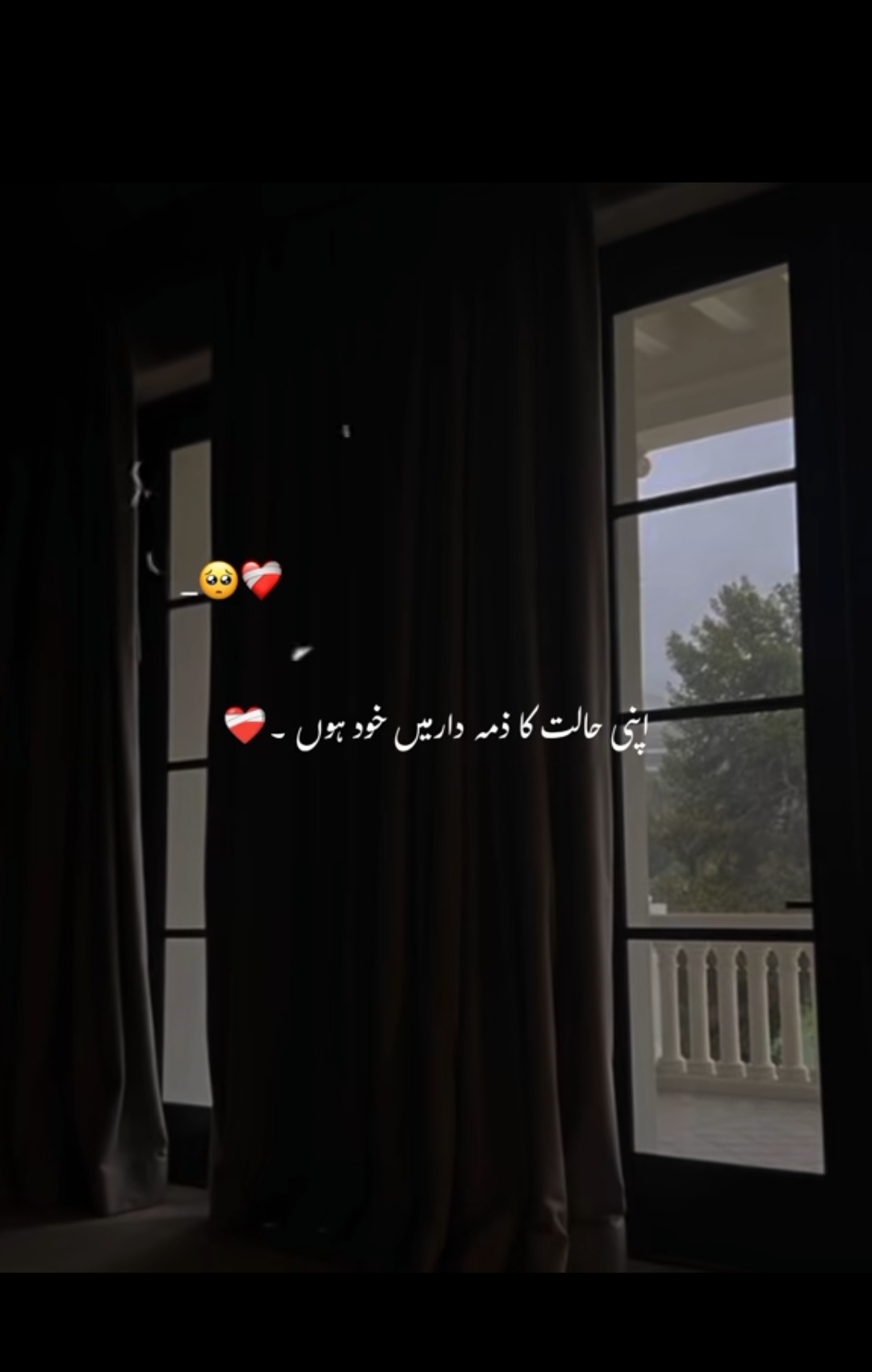 @💔 U͢d͢a͢s͢s͢ L͢a͢d͢k͢a͢ ⚰️
