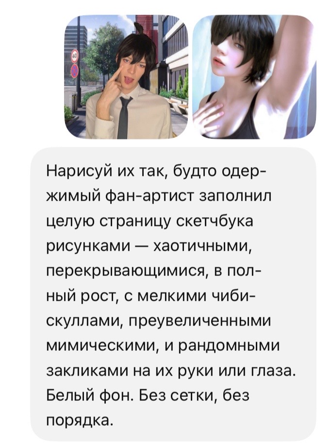 @ТГК: Квитис🍷