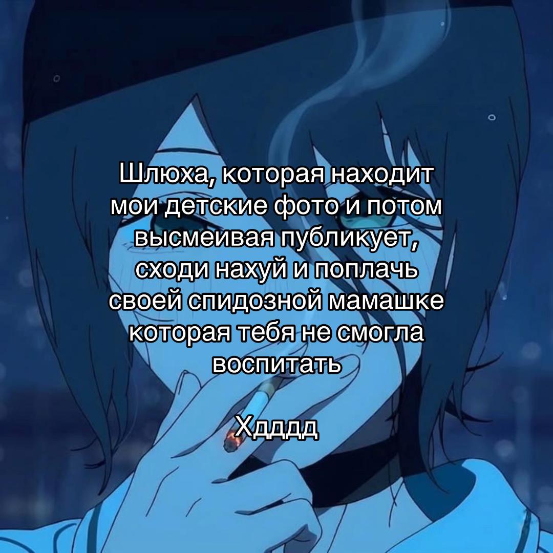 @Дэням