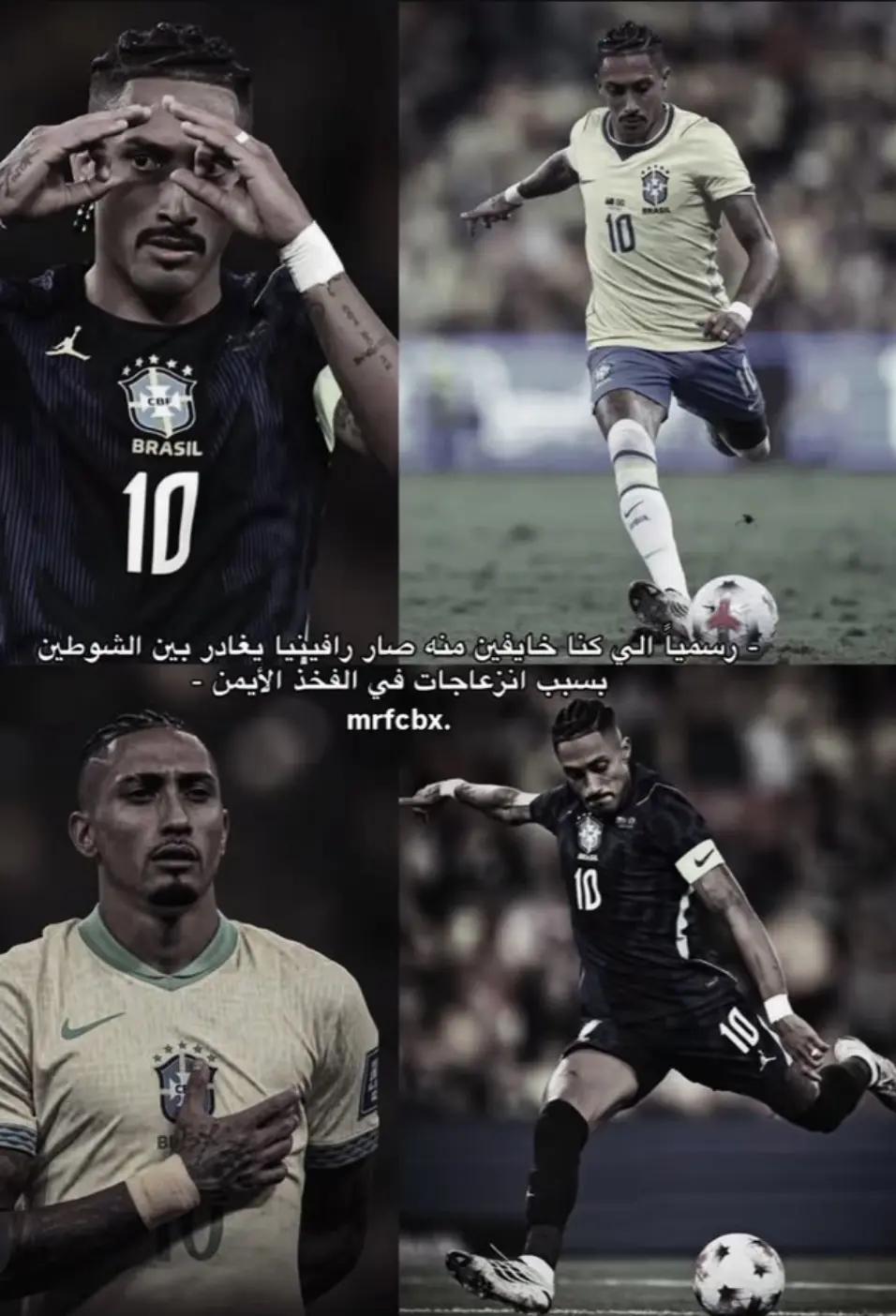 @حہٰسہٰونيٰ //لَأّﺰ 🇮🇶🧃