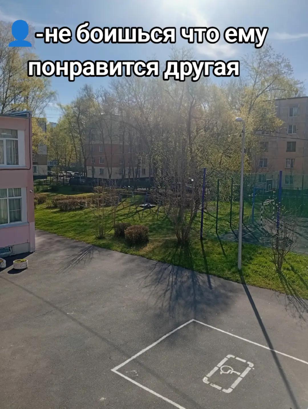 @Кристина полторашка