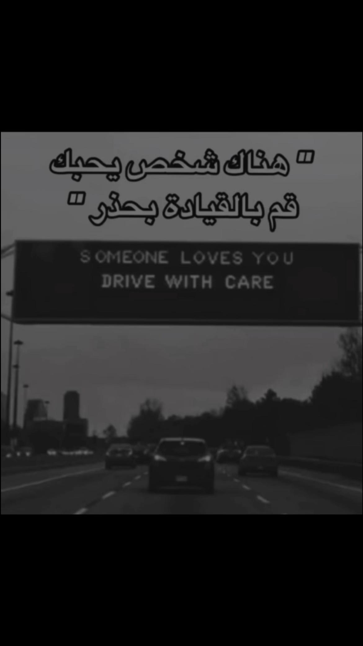 @إيـــاد🪽