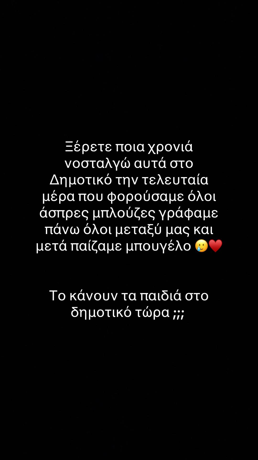 @Anny Goginashvili