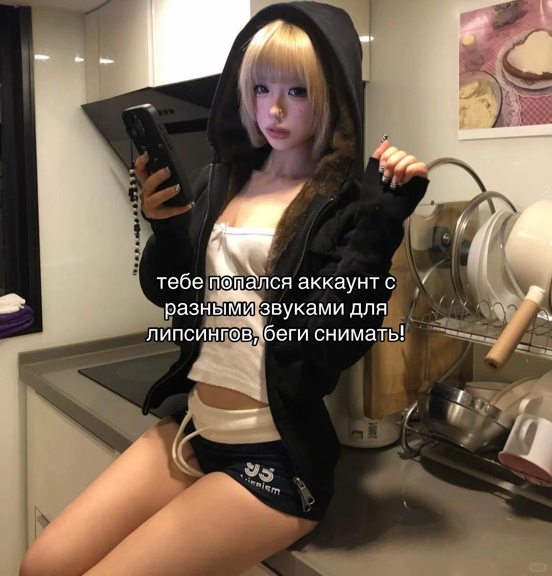 @тгк: кола