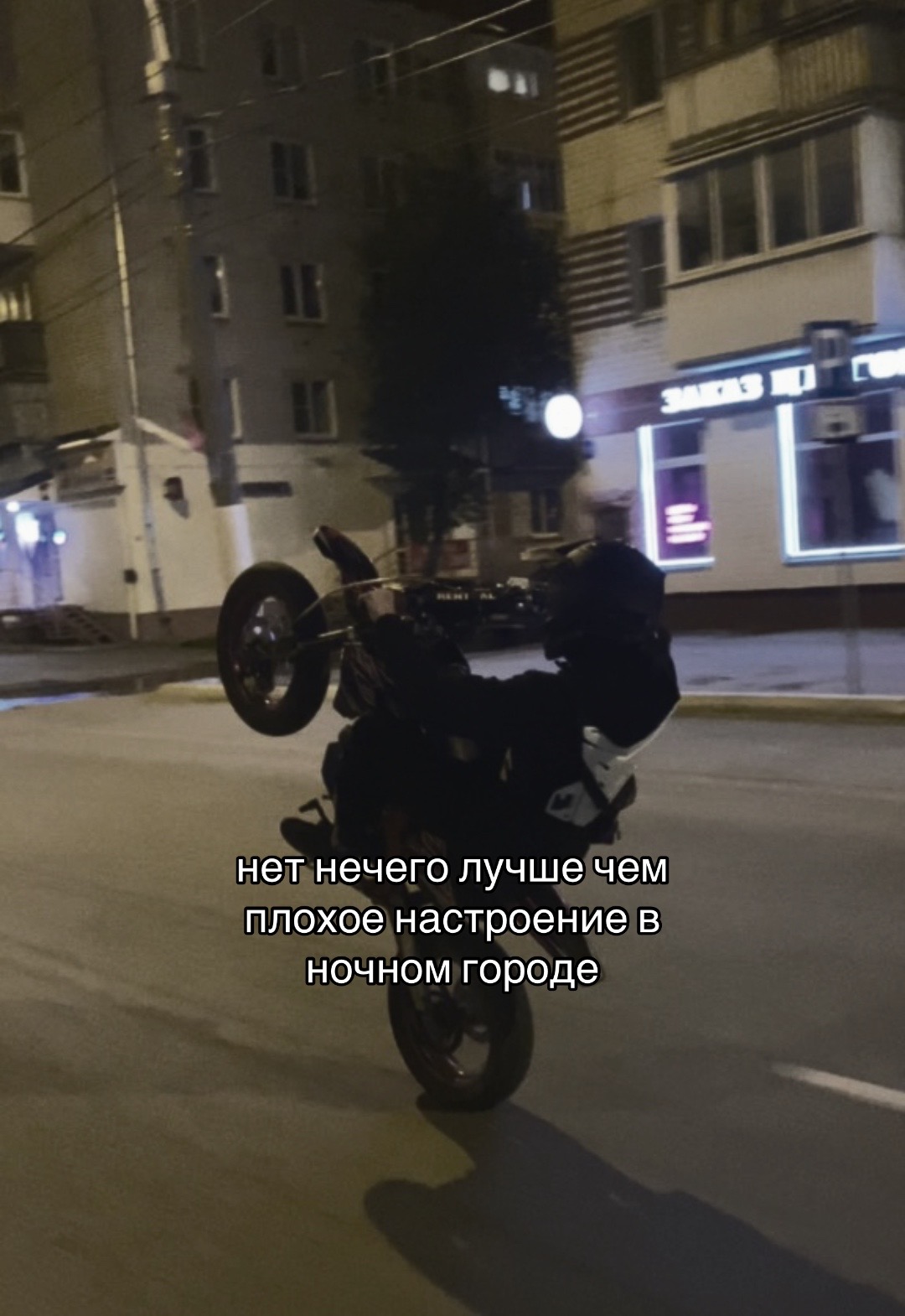 @ЙОШКАРОЛИНСКИЙ КАЙОВОД