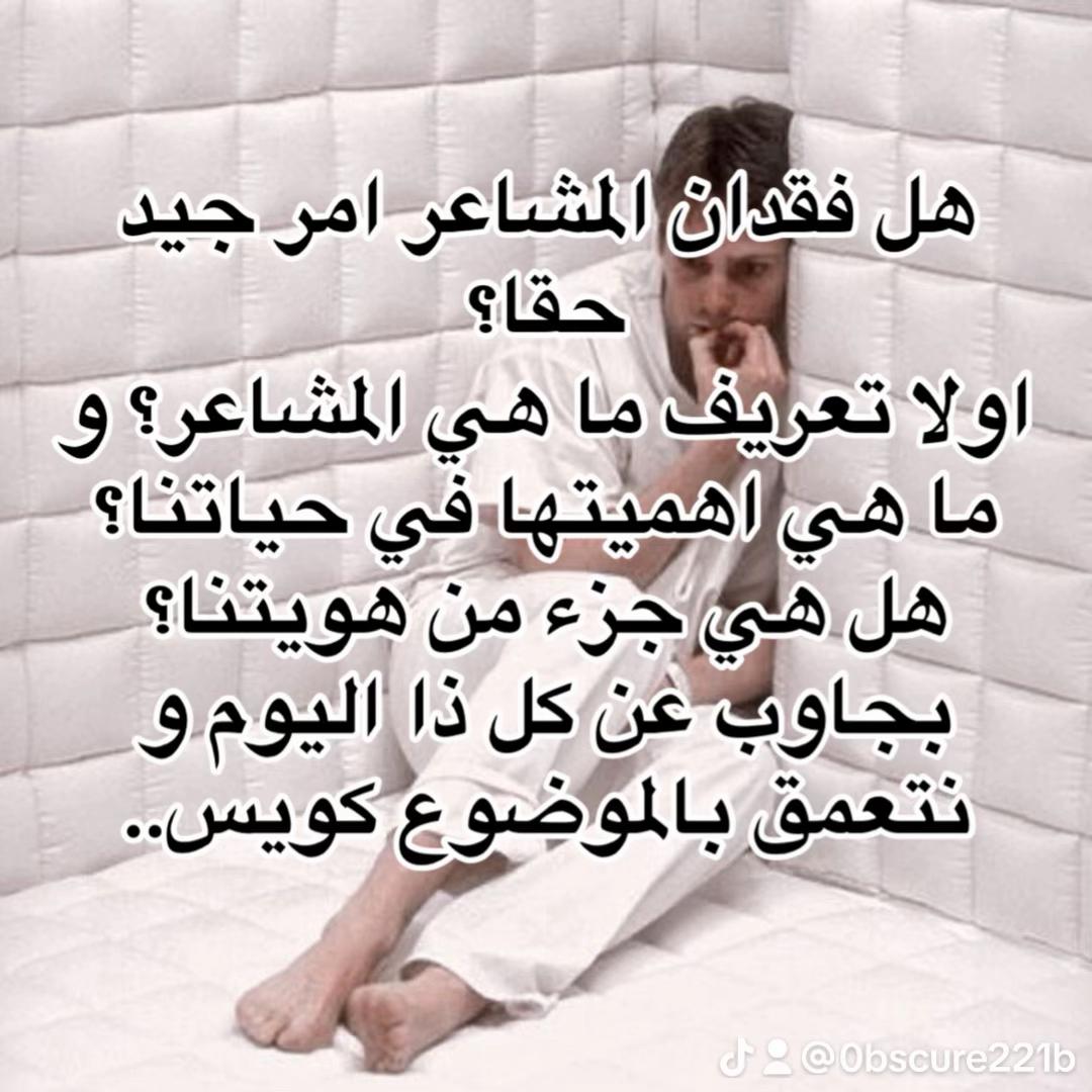 @๐๐ฎ๐ข๐ฌ๐ป