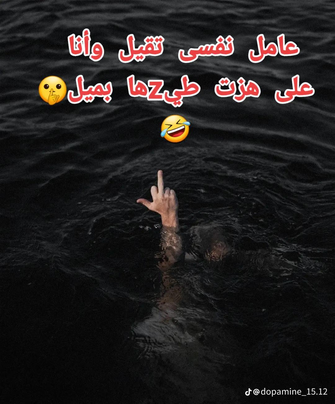 @☠̤̈️̚ل̟ن͗ ̺̈́ا͓͋ت̖̌ر̯̇اجع☠̥̈️̄