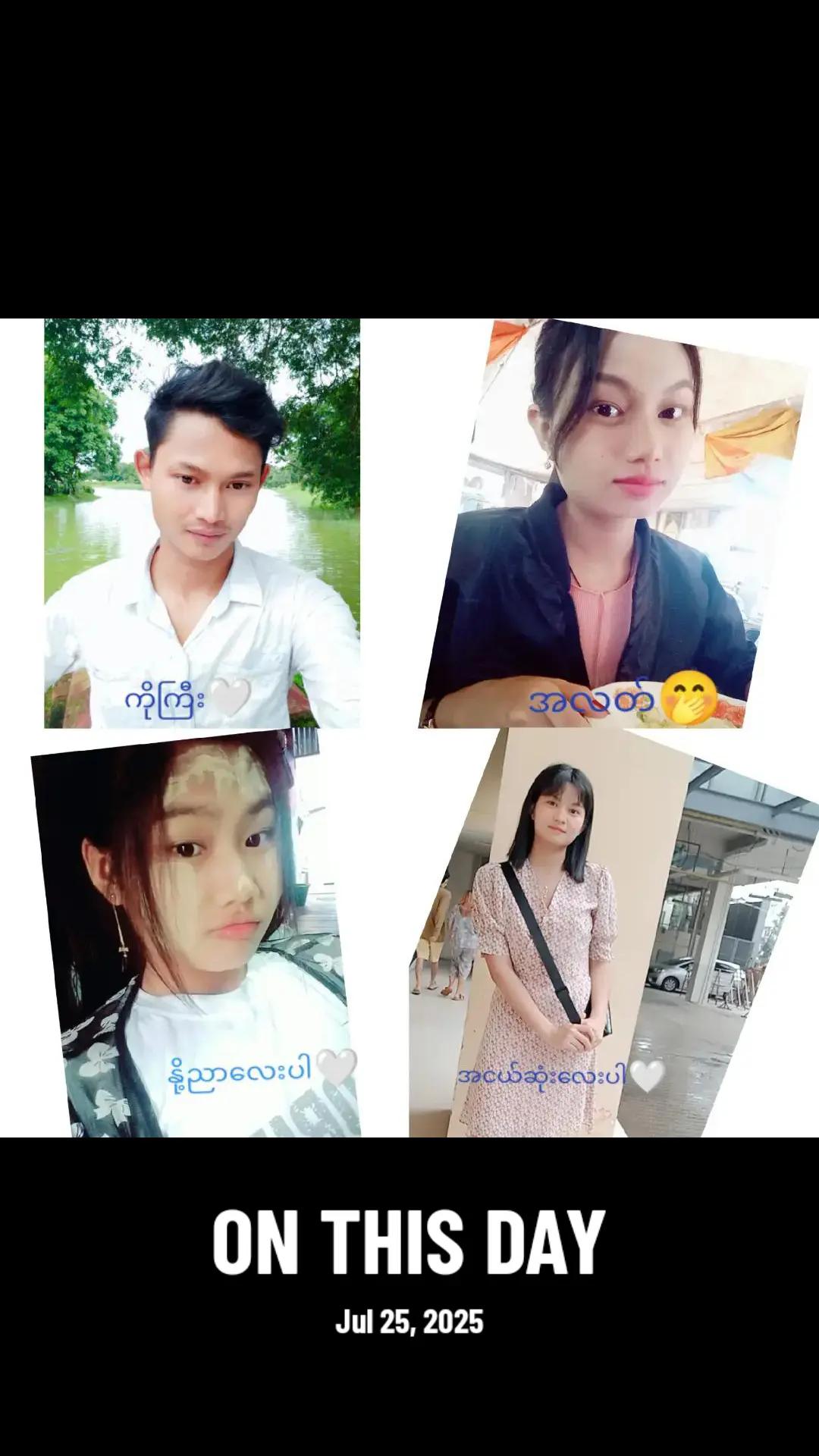 @#ကသာသူလေး(may)💙#
