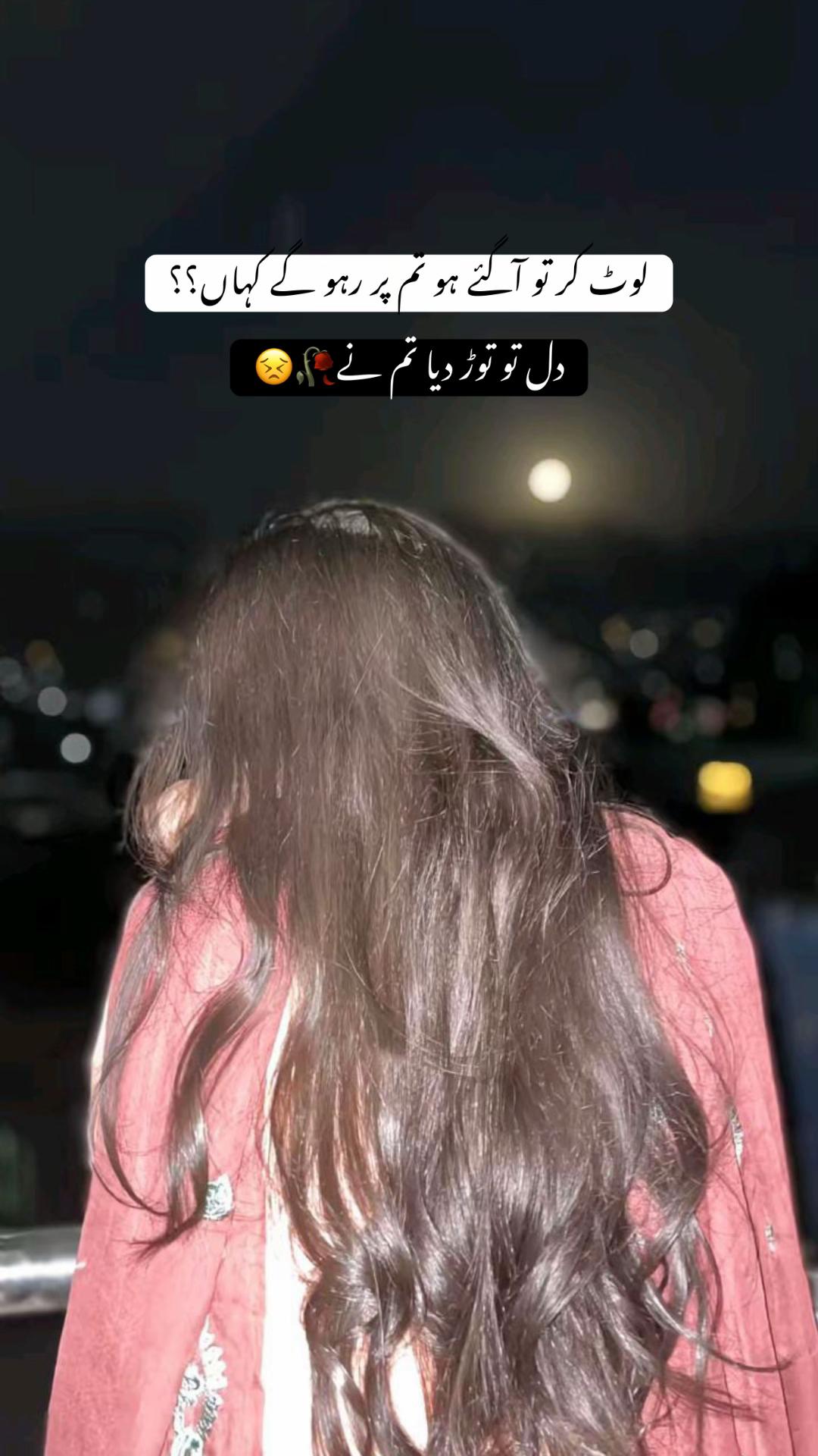 @غ——🥀🥹💔